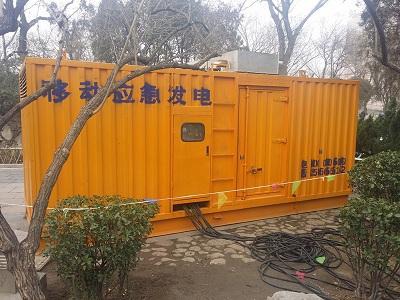 海伦柴油发电机维修保养工作要做哪些